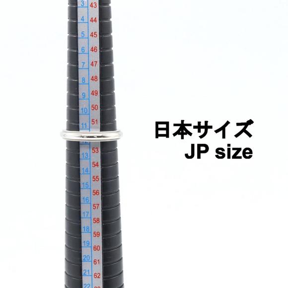 Tiffany & Co. Milgrain Ring, Pt950 Platinum, Men's and Women's, Silver - Picture 5 of 7